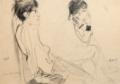 Neonilla Medvedeva - Chinese boys - paper, charcoal - A4 21 x 29,5 - 2008
